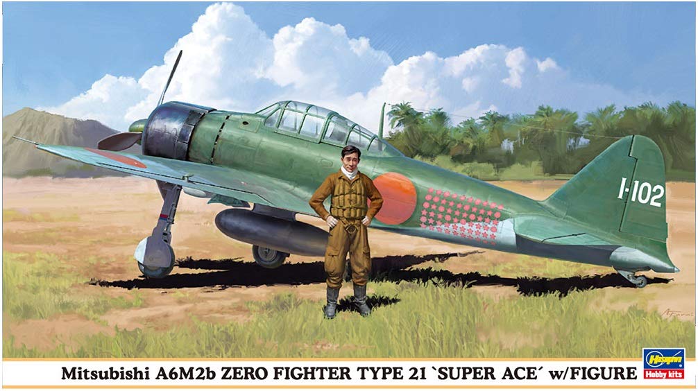 Amazon | ハセガワ 1/48 三菱A6M2b 零戦21型「撃墜王w/フィギア