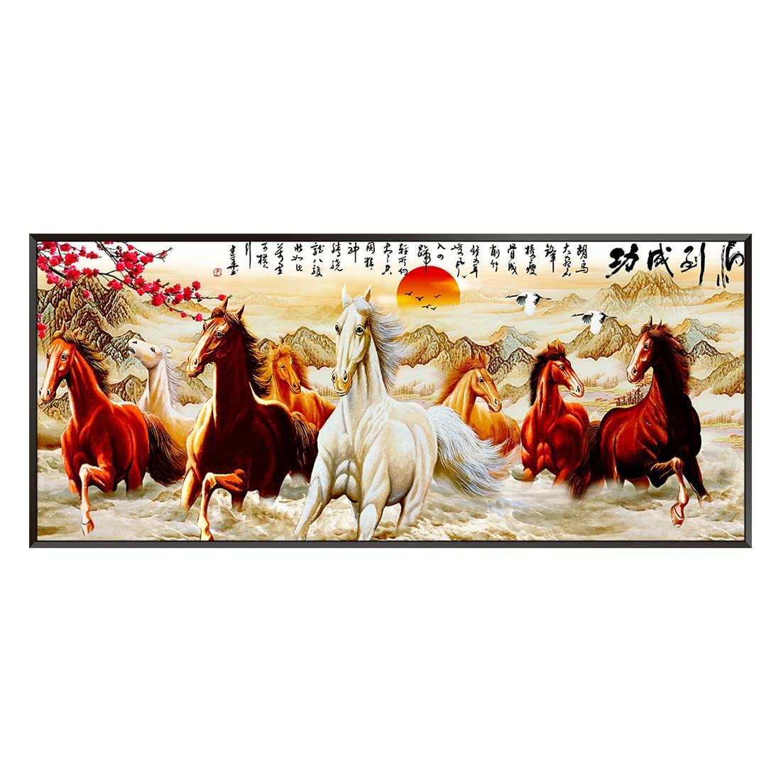Amazon.co.jp: アートパネル 走る八頭の馬」 飾り絵 モダン アート