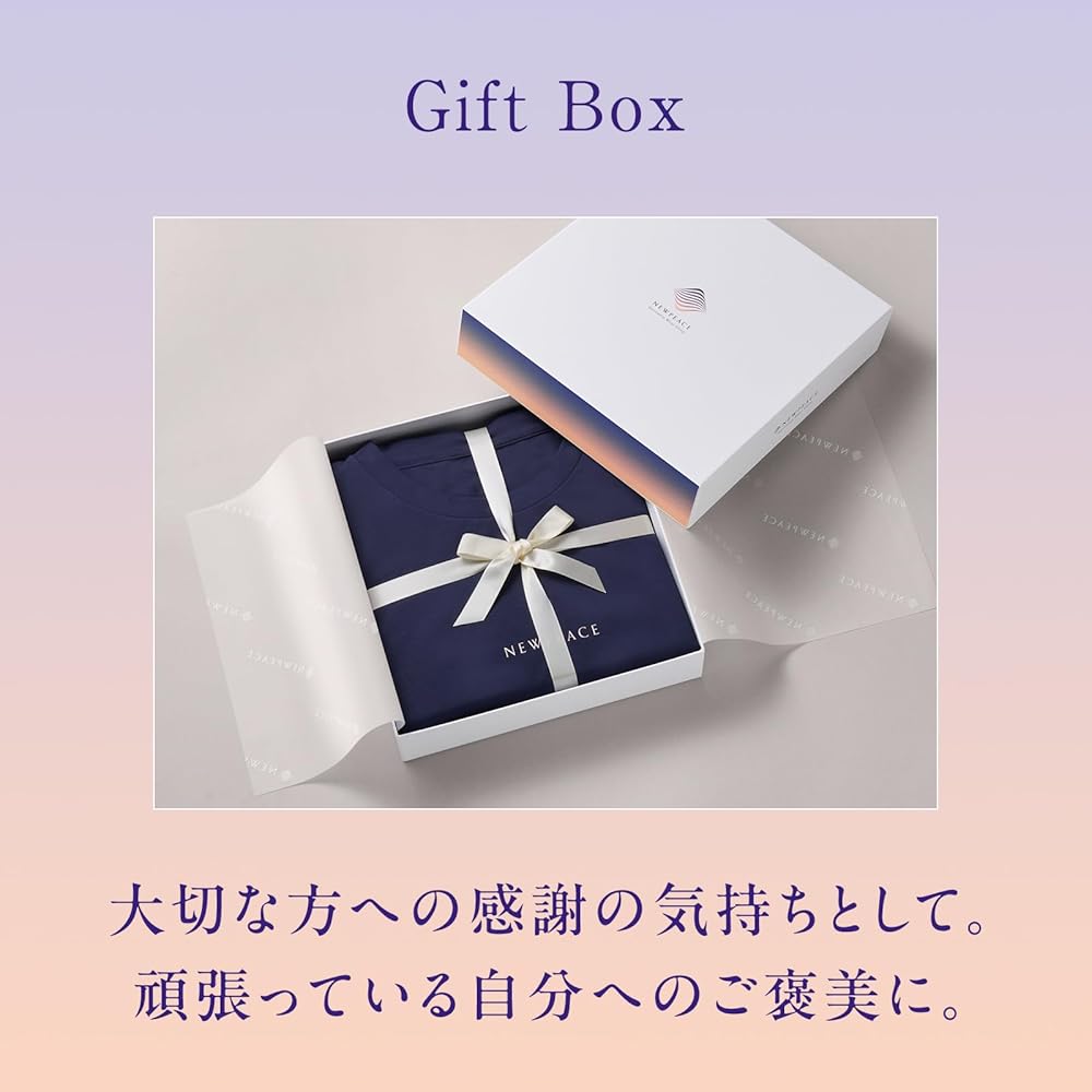 Amazon.co.jp: Newpeace Recovery Wear Sleep Set (Official Store