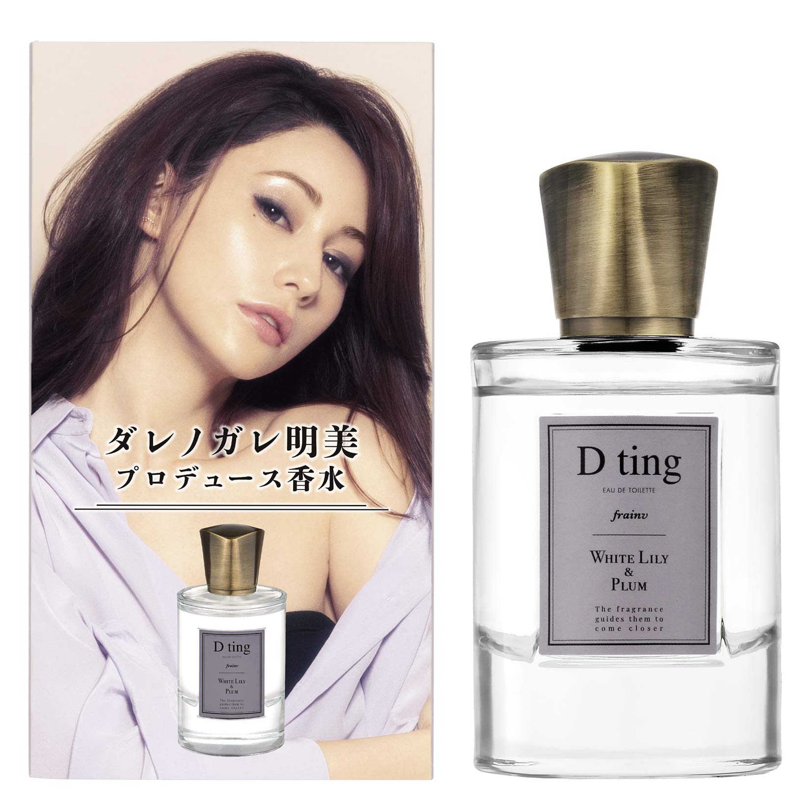 Amazon | D ting(ディーティン) ディーティン フレイン マジェスティ