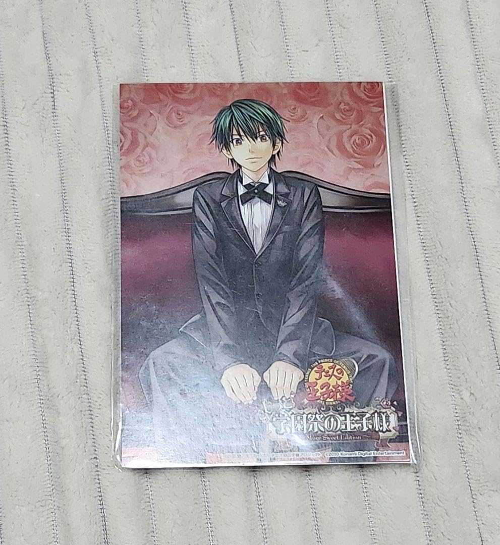 Amazon.co.jp: 学園祭の王子様 ポストカード 越前リョーマ : おもちゃ