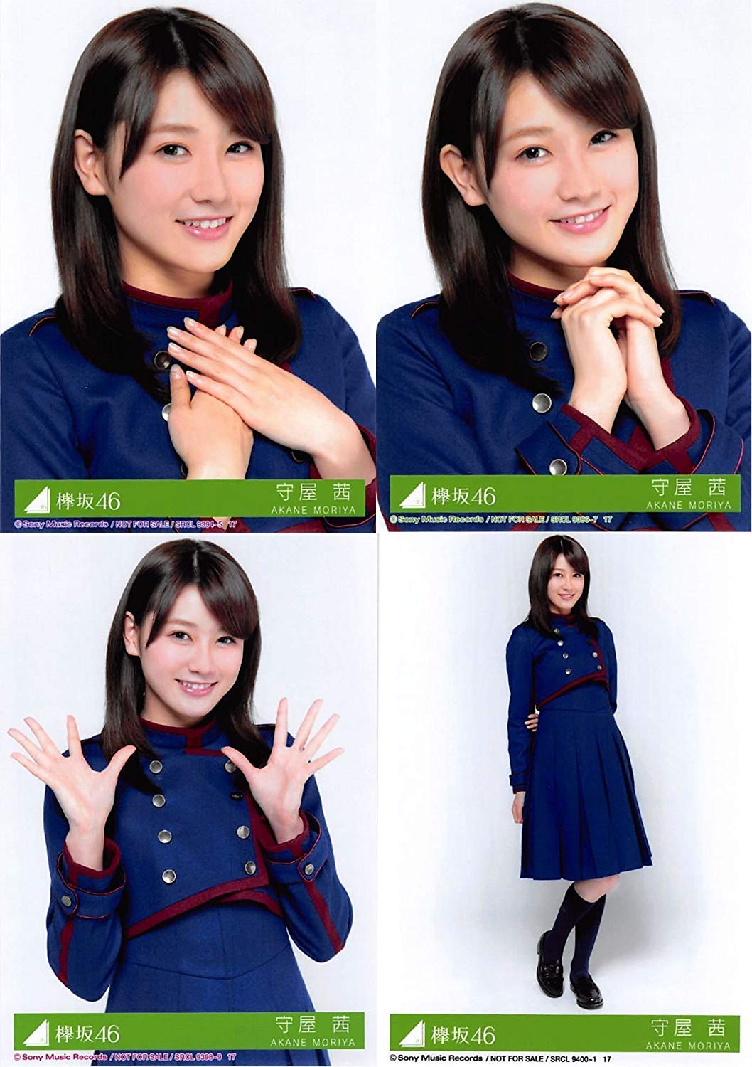 欅坂46 欅宣言 2016 5月 MAY 4種コンプ 生写真 欅坂46 欅宣言 2016 5月