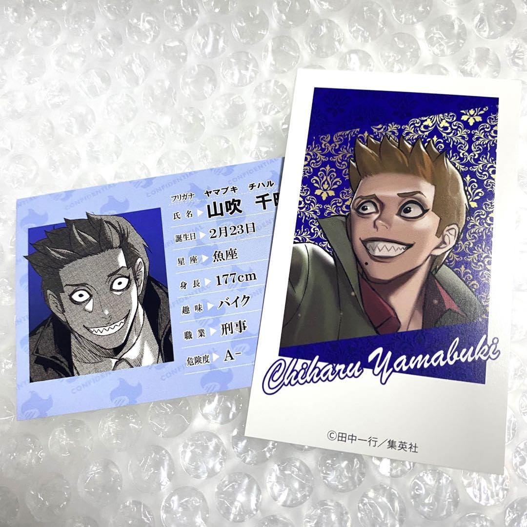 Amazon｜ジャンケットバンク カフェ 山吹 イラストカード｜カフェ