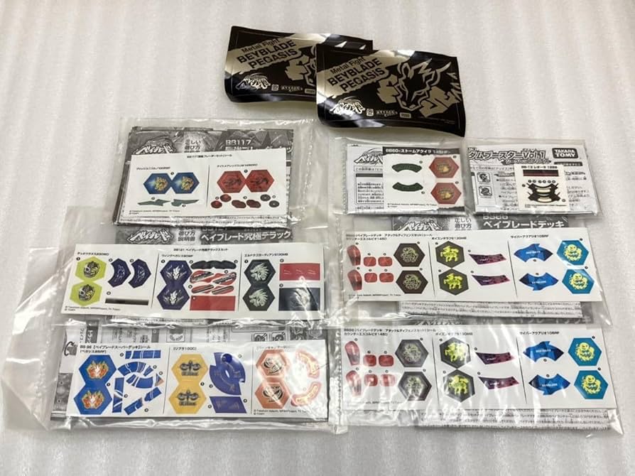 Amazon | メタルファイトベイブレード シール 説明書セット ランダム