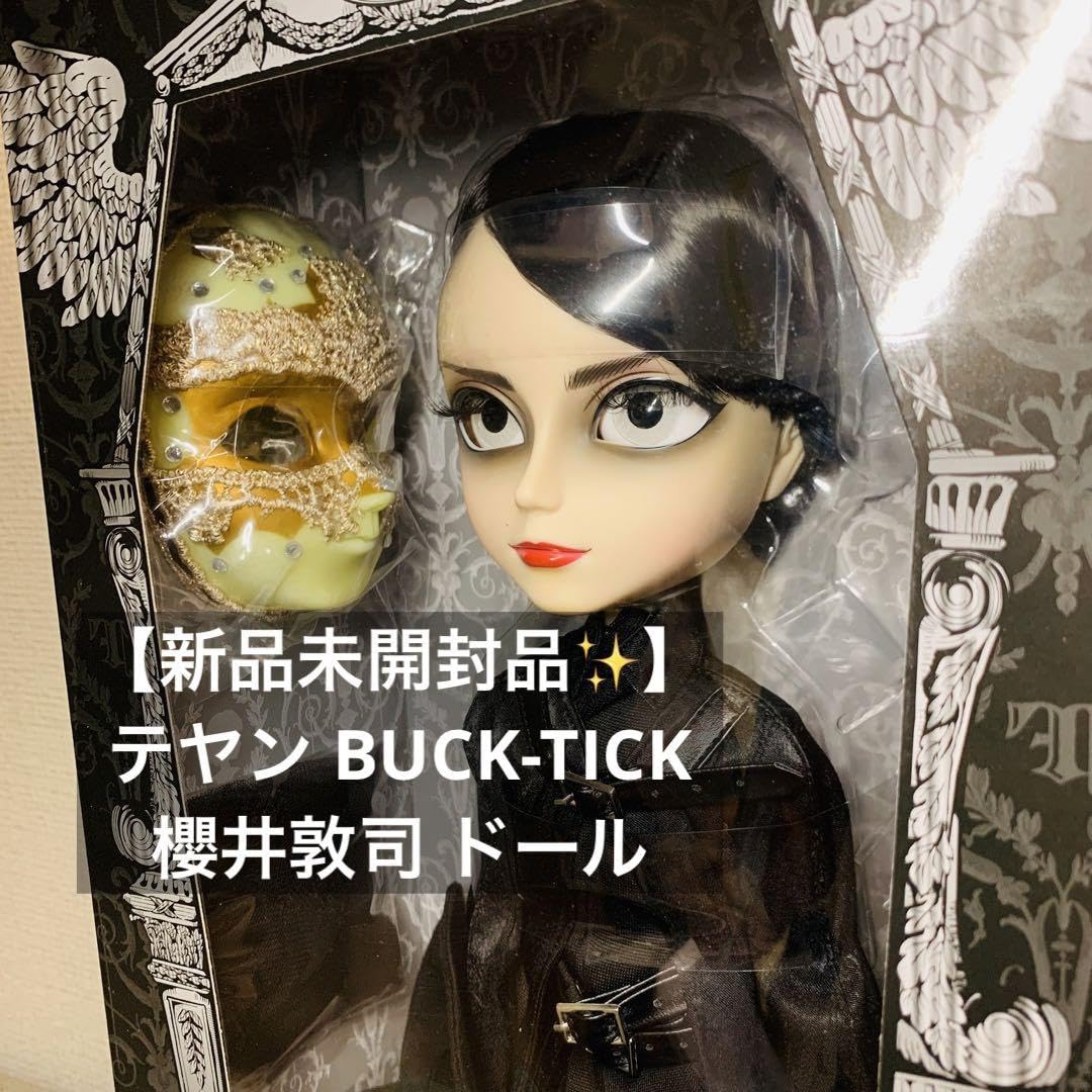 Amazon.co.jp: テヤン バクチク BUCK-TICK 櫻井敦司 ドール : おもちゃ