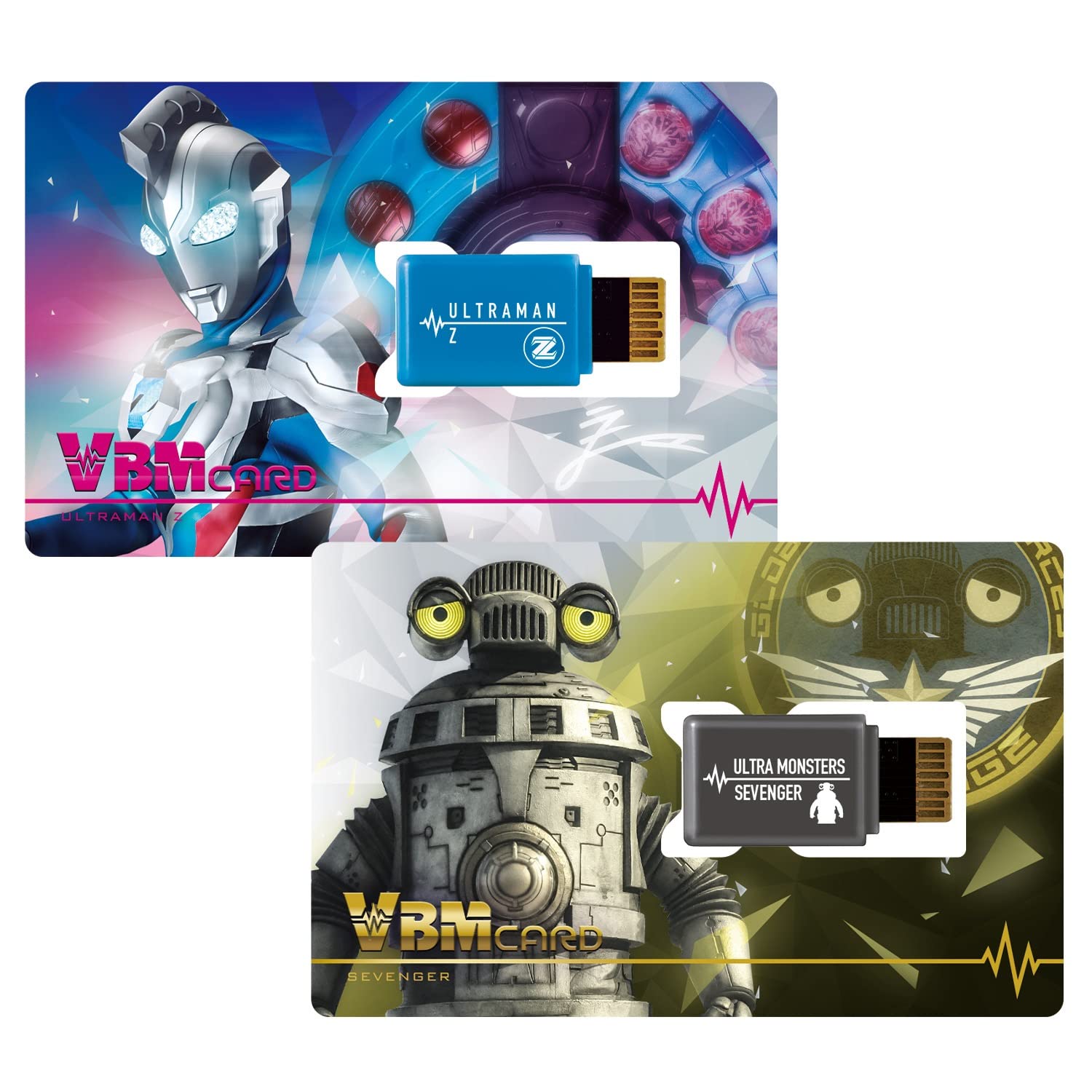 ウルトラヒーロー 3Dホログラムカードセット ウルトラヒーロー 3D