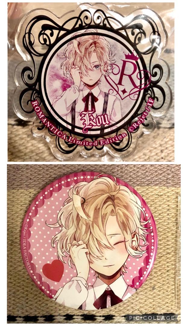 Amazon.co.jp: DIABOLIK LOVERS〜無神コウ/幼少期〜アクリルバッジ＆缶
