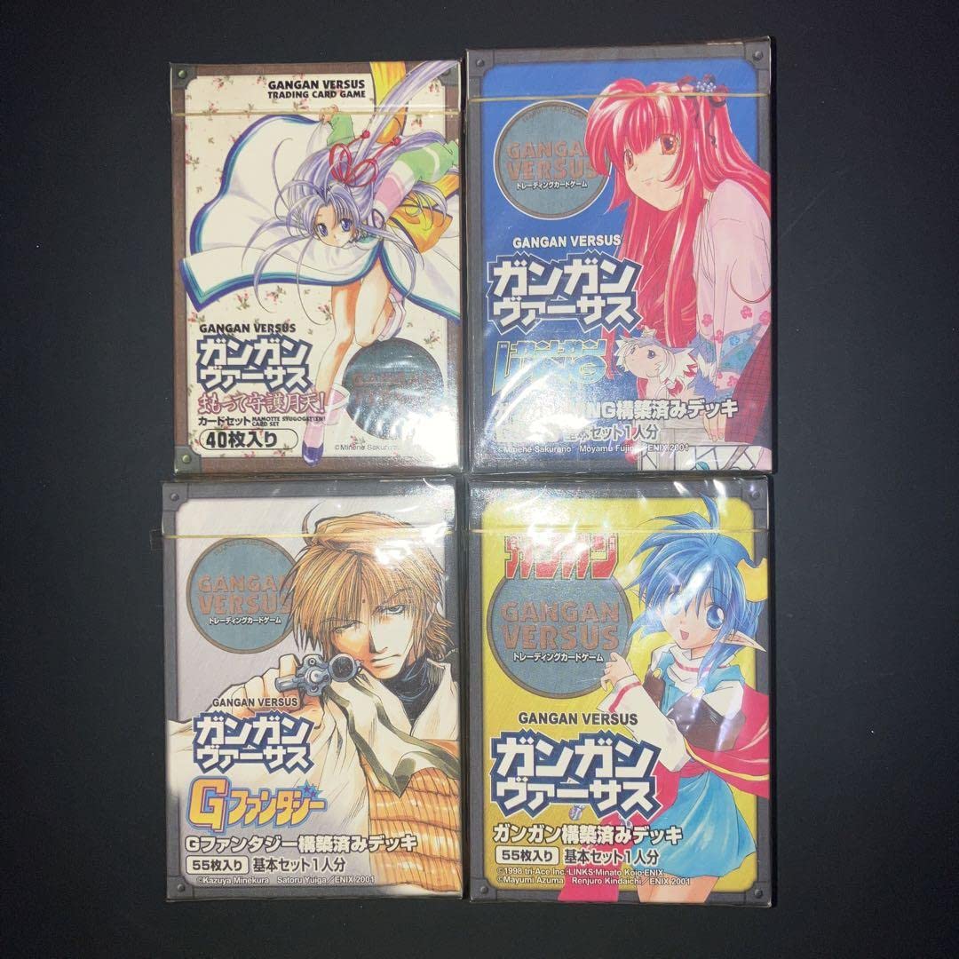 Amazon.co.jp: ガンガン ヴァーサス カードセット 構築済みデッキ