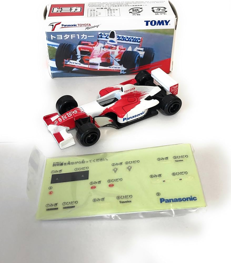 Amazon | トミカ トヨタF1カー | ミニカー・ダイキャストカー | ホビー