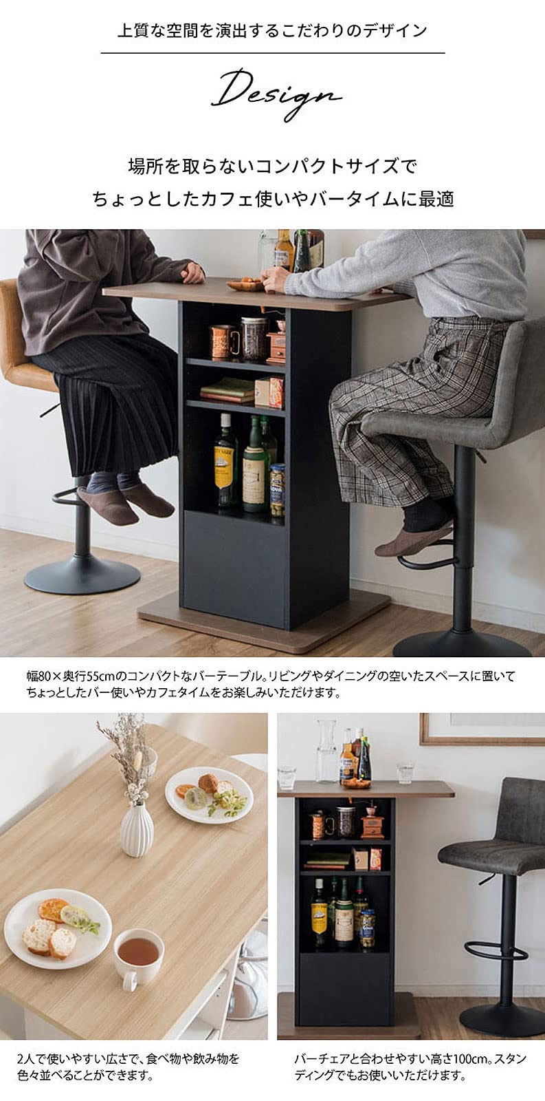 Amazon.co.jp: 宮武製作所 カウンターテーブル キッチン ブラウン