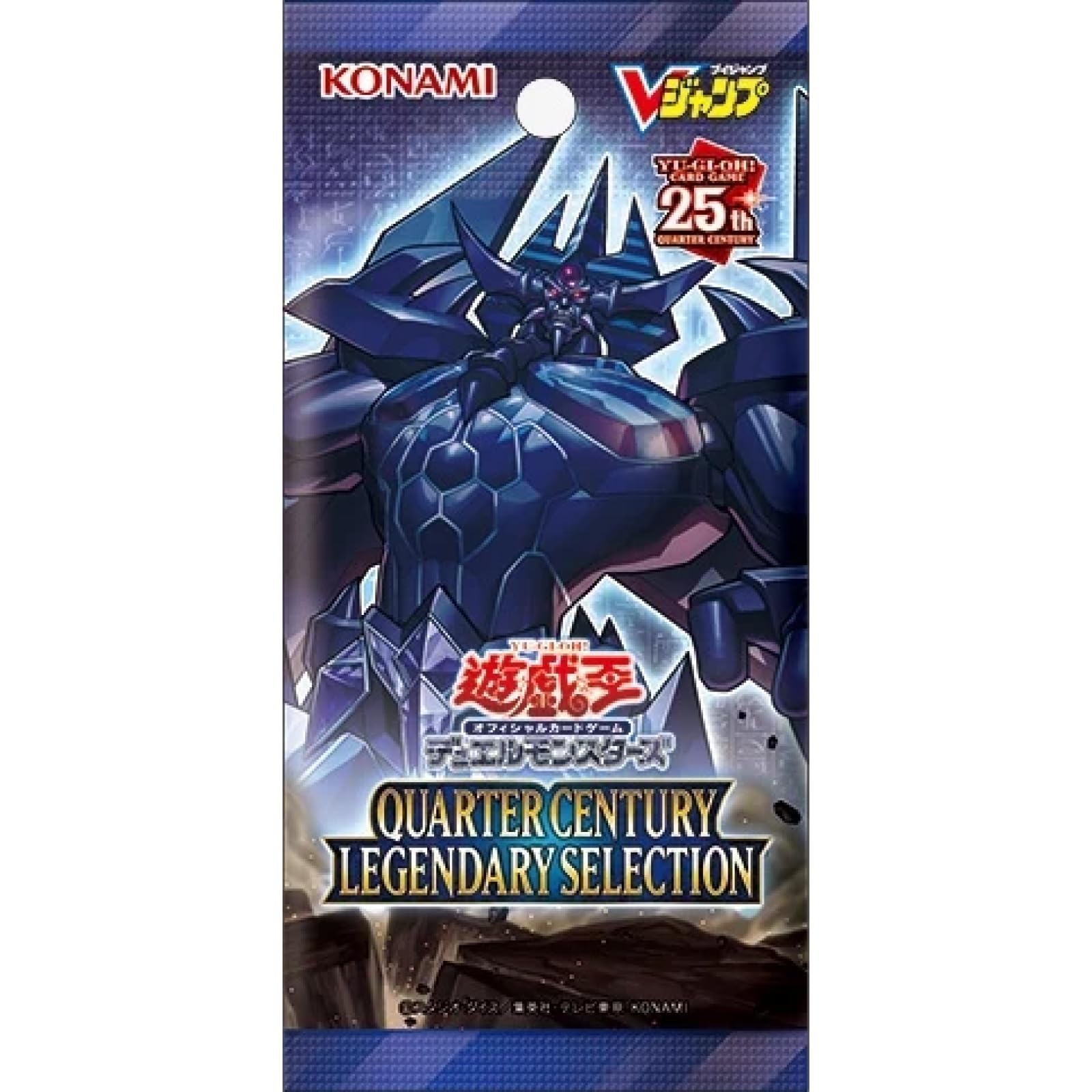 Amazon.co.jp: 【パック販売】遊戯王カード QUARTER CENTURY LEGENDARY
