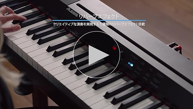 Amazon | Alesis 電子ピアノ 88鍵盤 ハンマーアクション鍵盤
