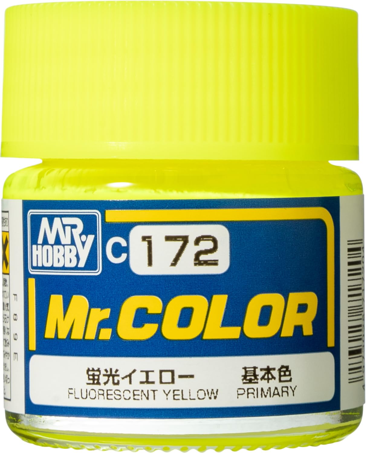 Amazon | GSI クレオス(GSI Creos) Mr.カラー 蛍光イエロー 10ml 模型
