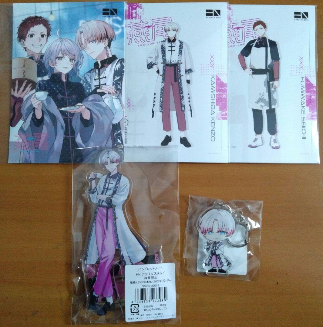 Amazon.co.jp: ハンドレットノート スワロウテイル : 文房具・オフィス用品