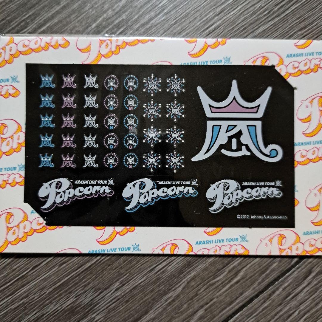 Amazon.co.jp: 嵐コンサートグッズ : おもちゃ