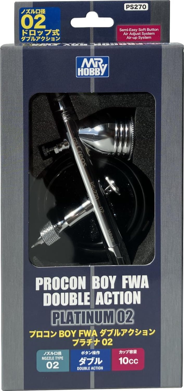 Amazon | GSI クレオス プロコンBOY FWA ダブルアクション プラチナ02