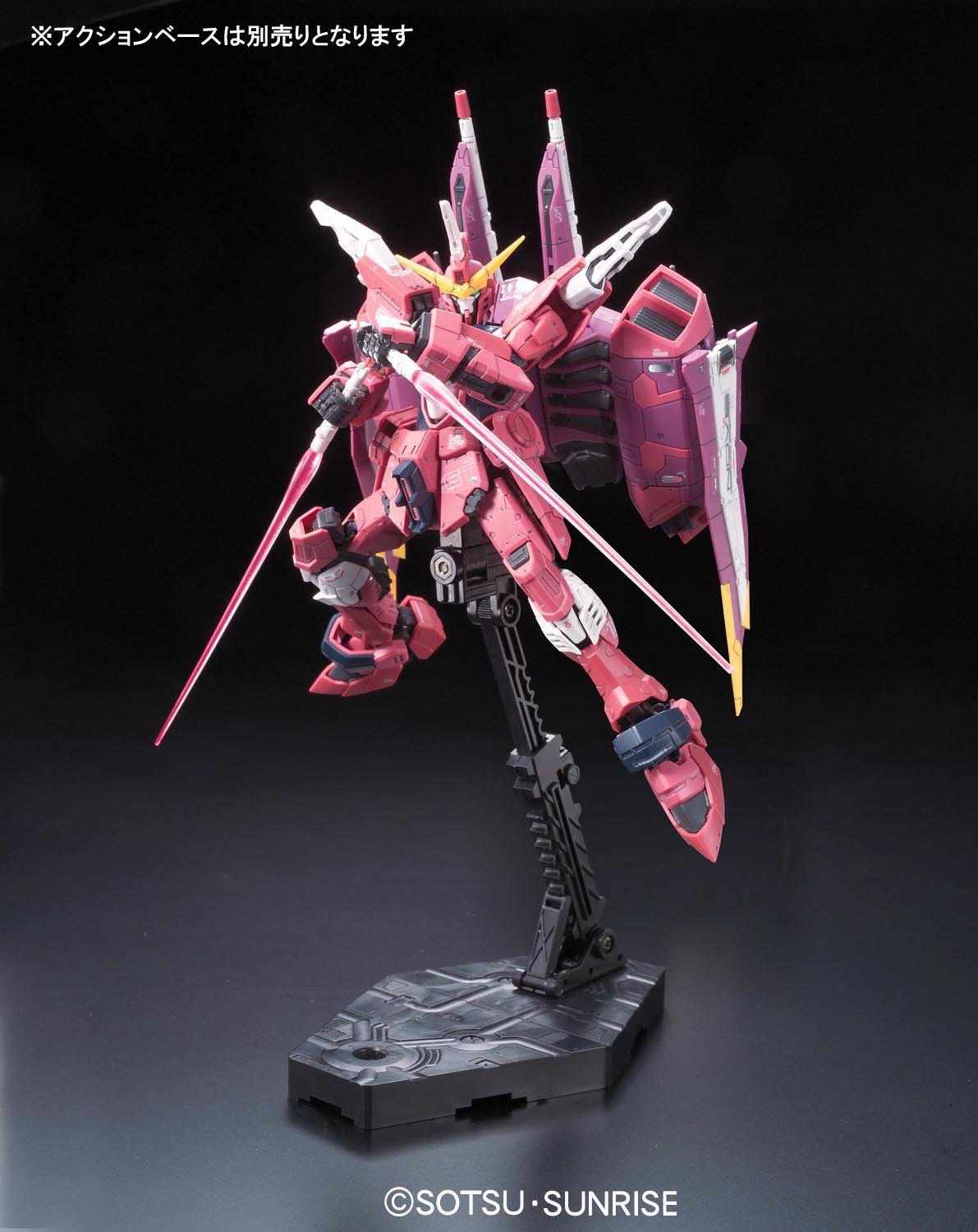 Amazon | RG 機動戦士ガンダムSEED ジャスティスガンダム 1/144
