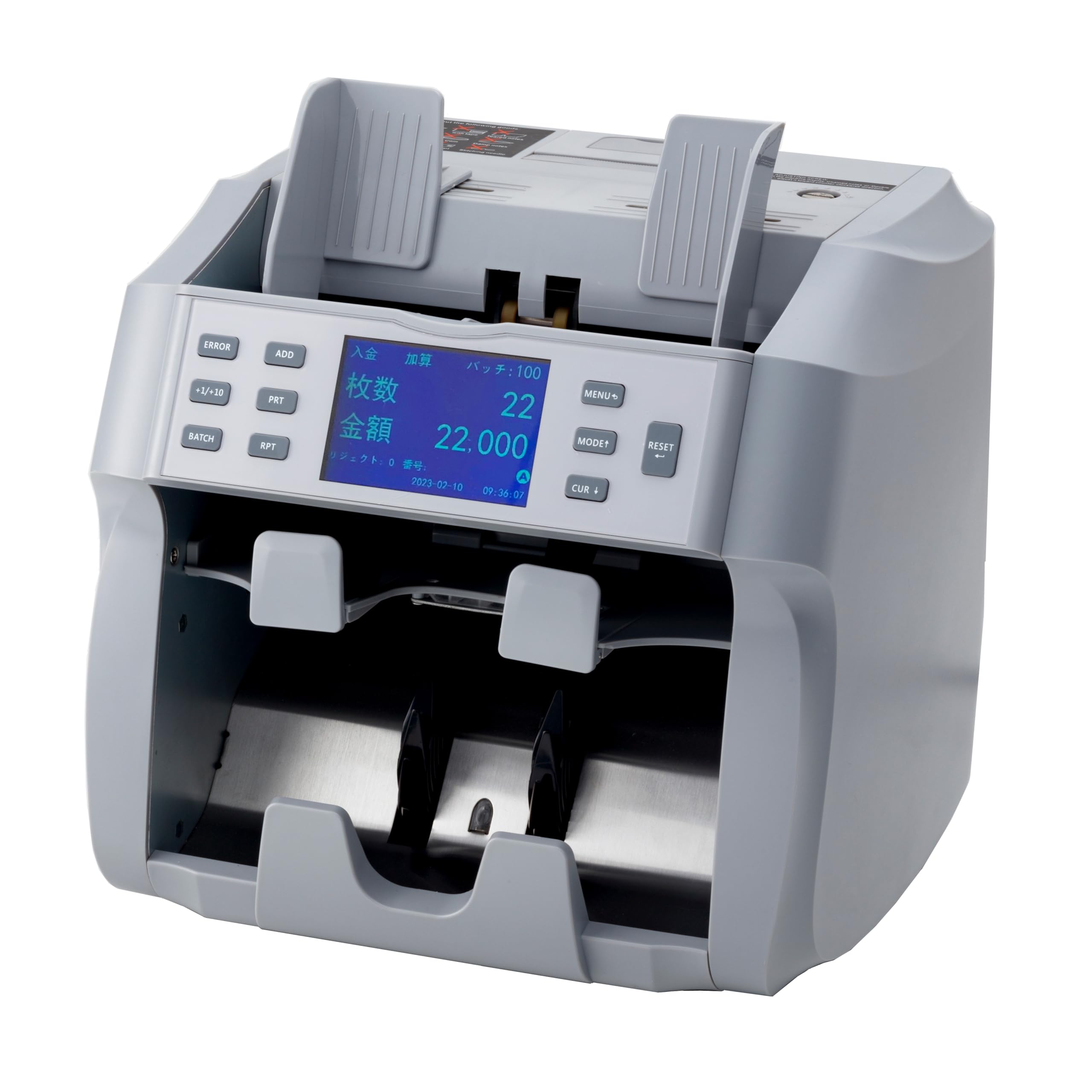 Amazon | 【新紙幣対応】選別機能付き混合紙幣計数機 テラック22