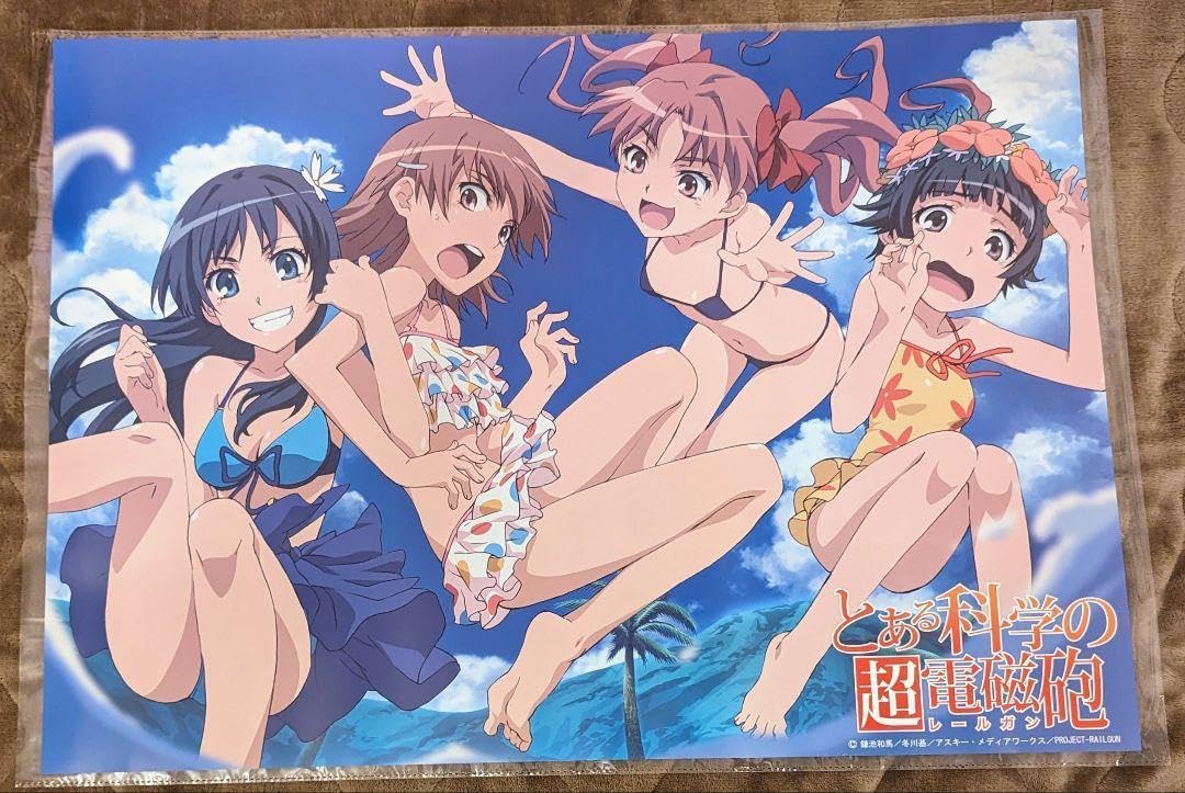 Amazon.co.jp: 御坂美琴 白井黒子 とある科学の超電磁砲 お風呂