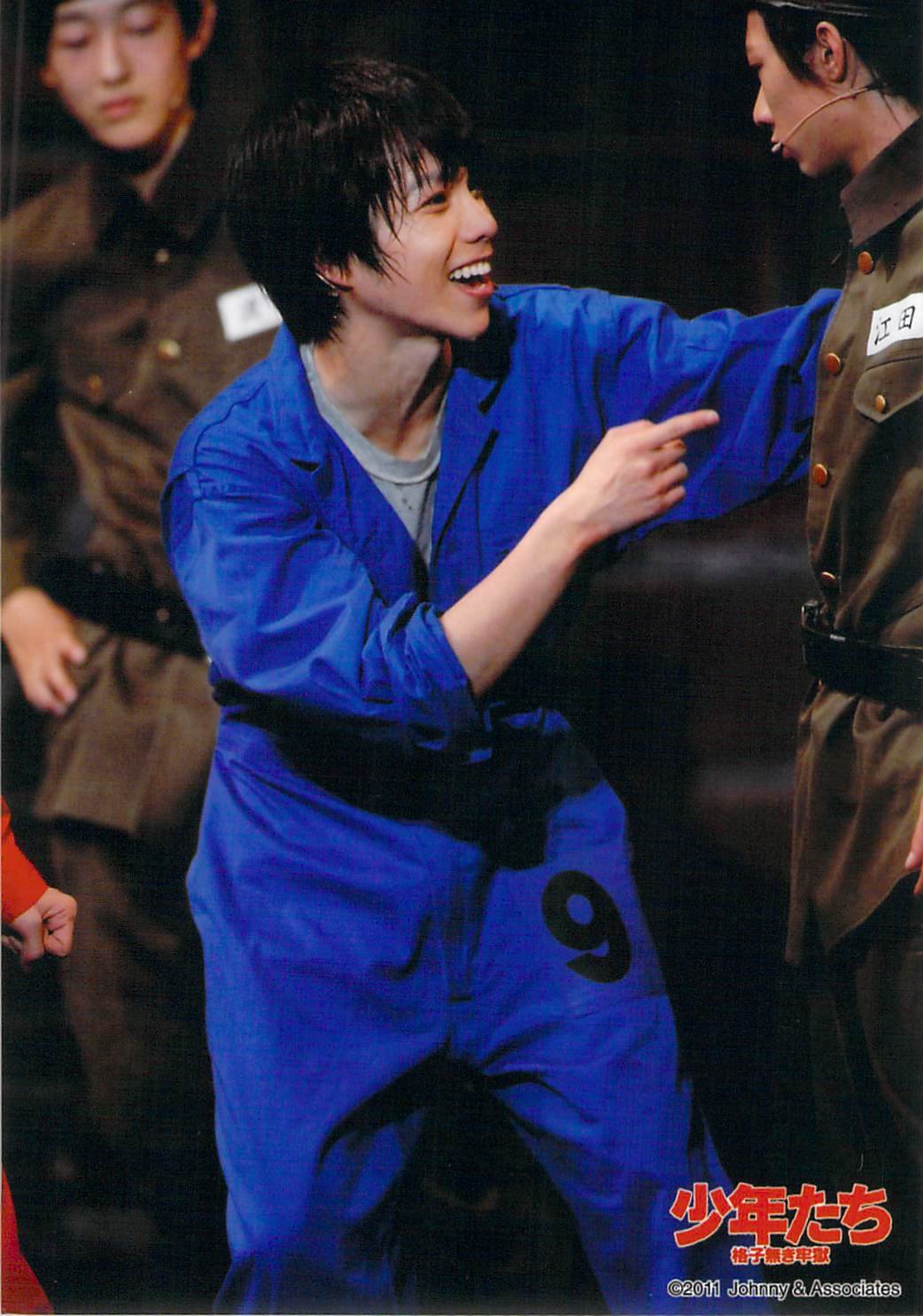 Amazon.co.jp: ジャニーズWEST・【公式写真】・重岡大毅・生写真