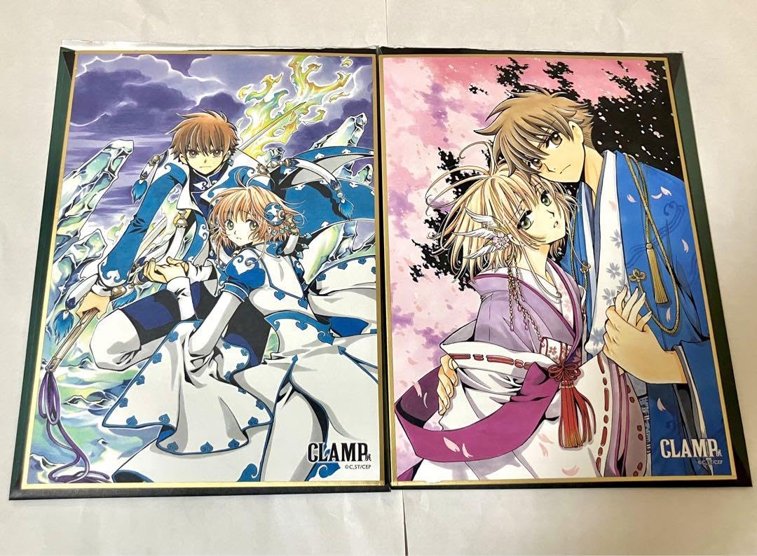 Amazon.co.jp: CLAMP展 ツバサ ミニ色紙 小狼 さくら ツバサクロニクル