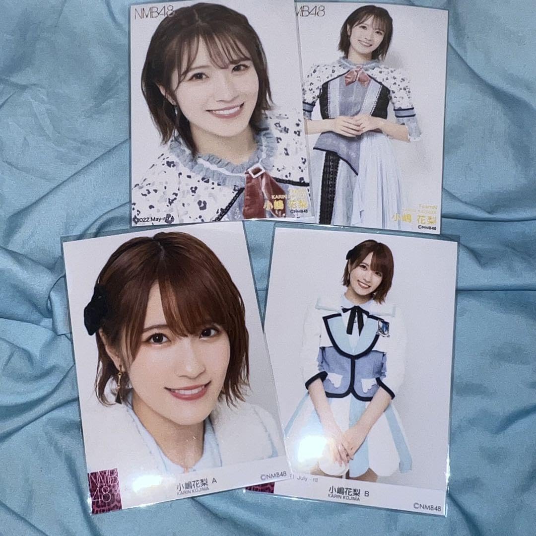Amazon.co.jp: NMB48 生写真 小嶋花梨 4枚 まとめ セット : おもちゃ