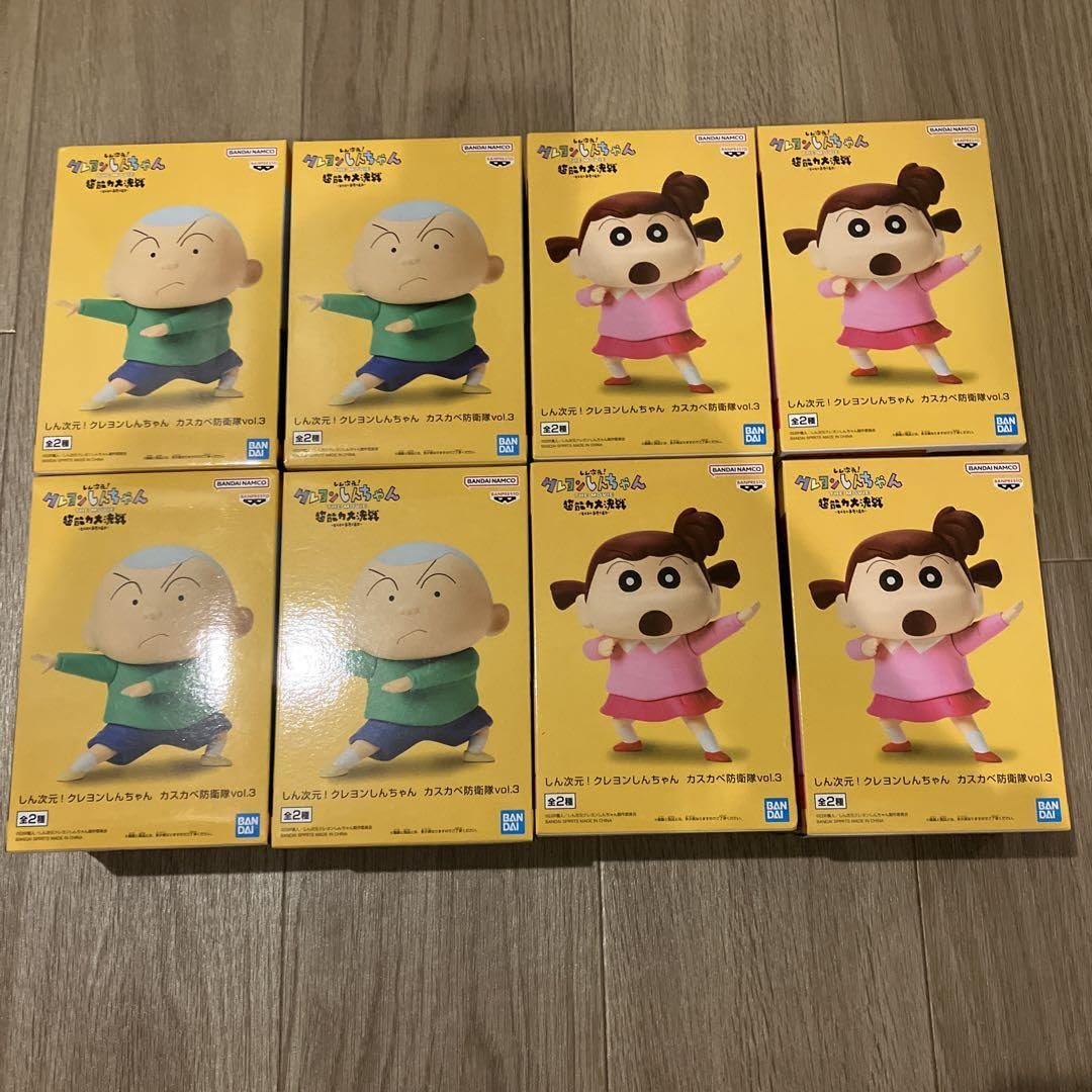 Amazon.co.jp: クレヨン しんちゃん ネネちゃん マサオくん フィギュア