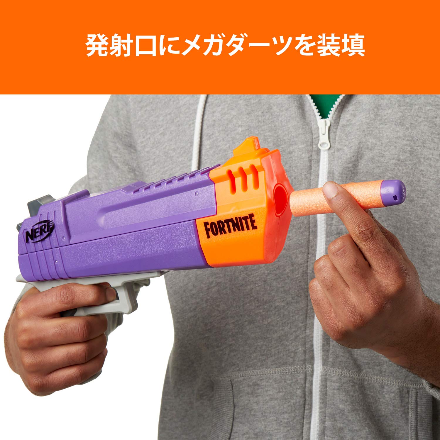 Amazon.co.jp: 【Amazon.co.jp 限定】 ハズブロ(HASBRO) ナーフ