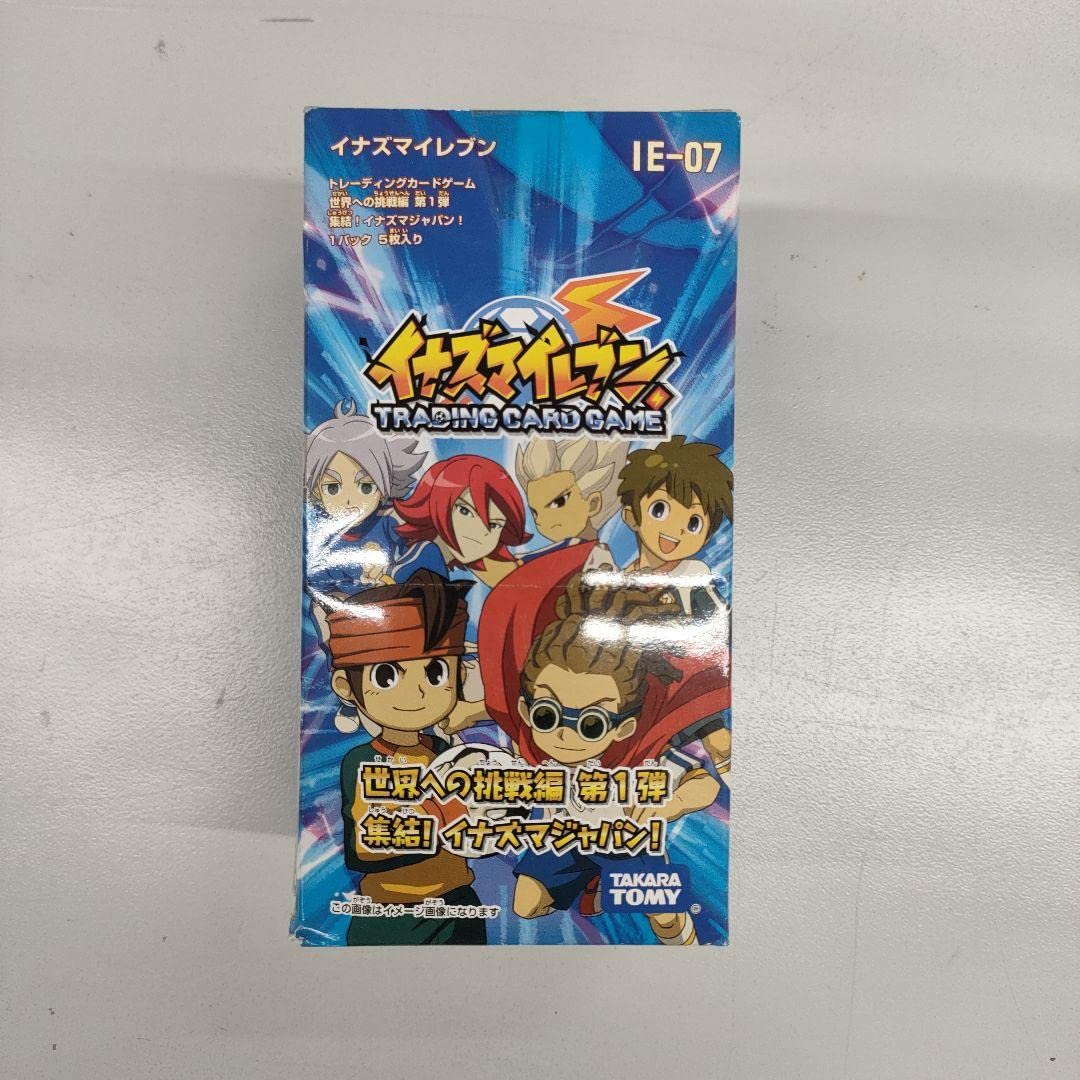 Amazon.co.jp: イナズマイレブン TCG カードゲーム box 世界への挑戦編
