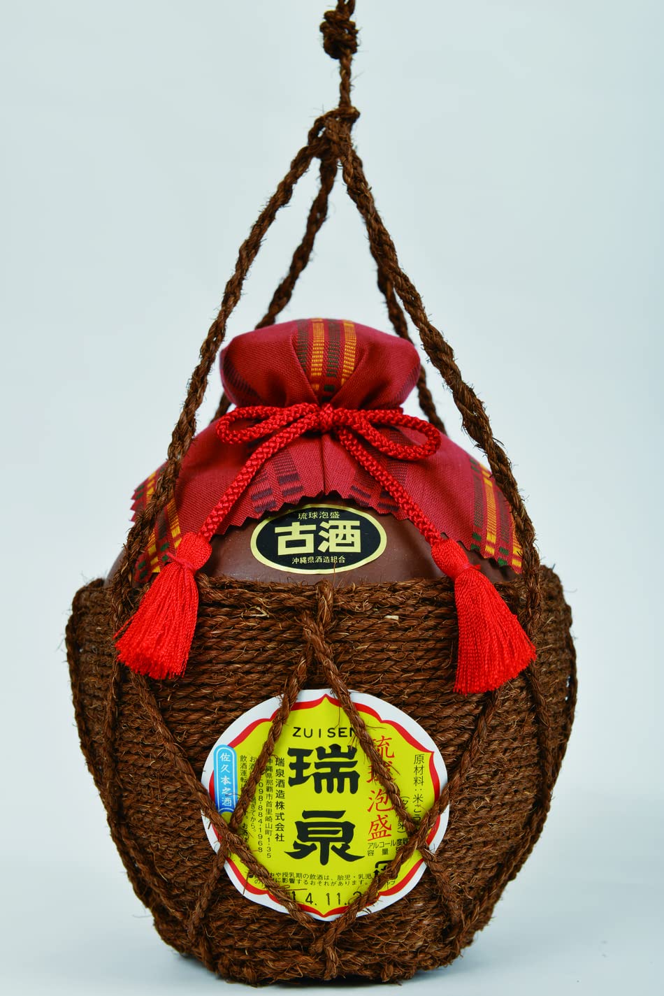 Amazon.co.jp: 瑞泉酒造 5合巻壺古酒 43度 [ 焼酎 沖縄県 900ml