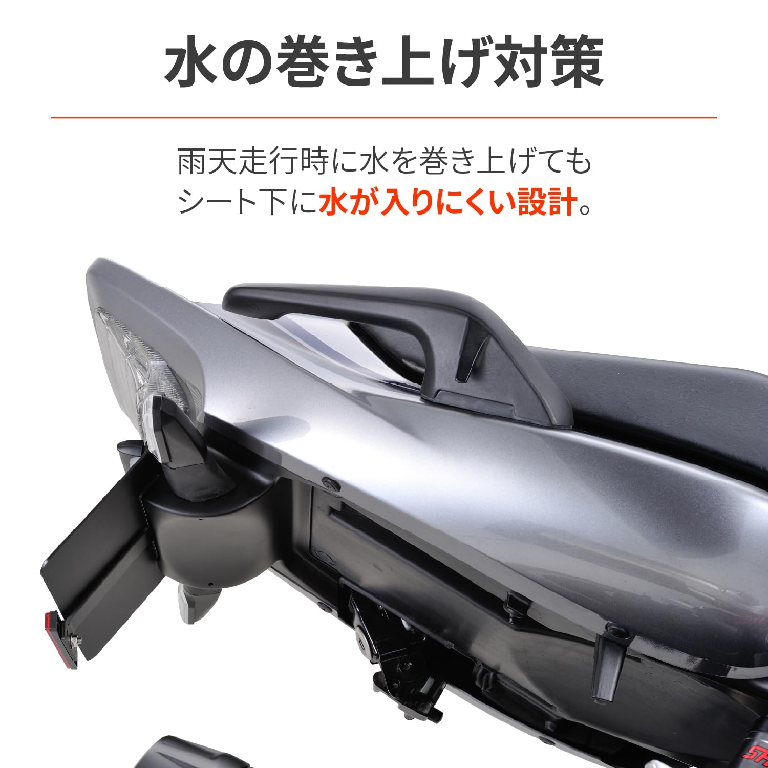 Amazon | デイトナ(Daytona) CB1300SF/SB(17-21)専用 フェンダーレス