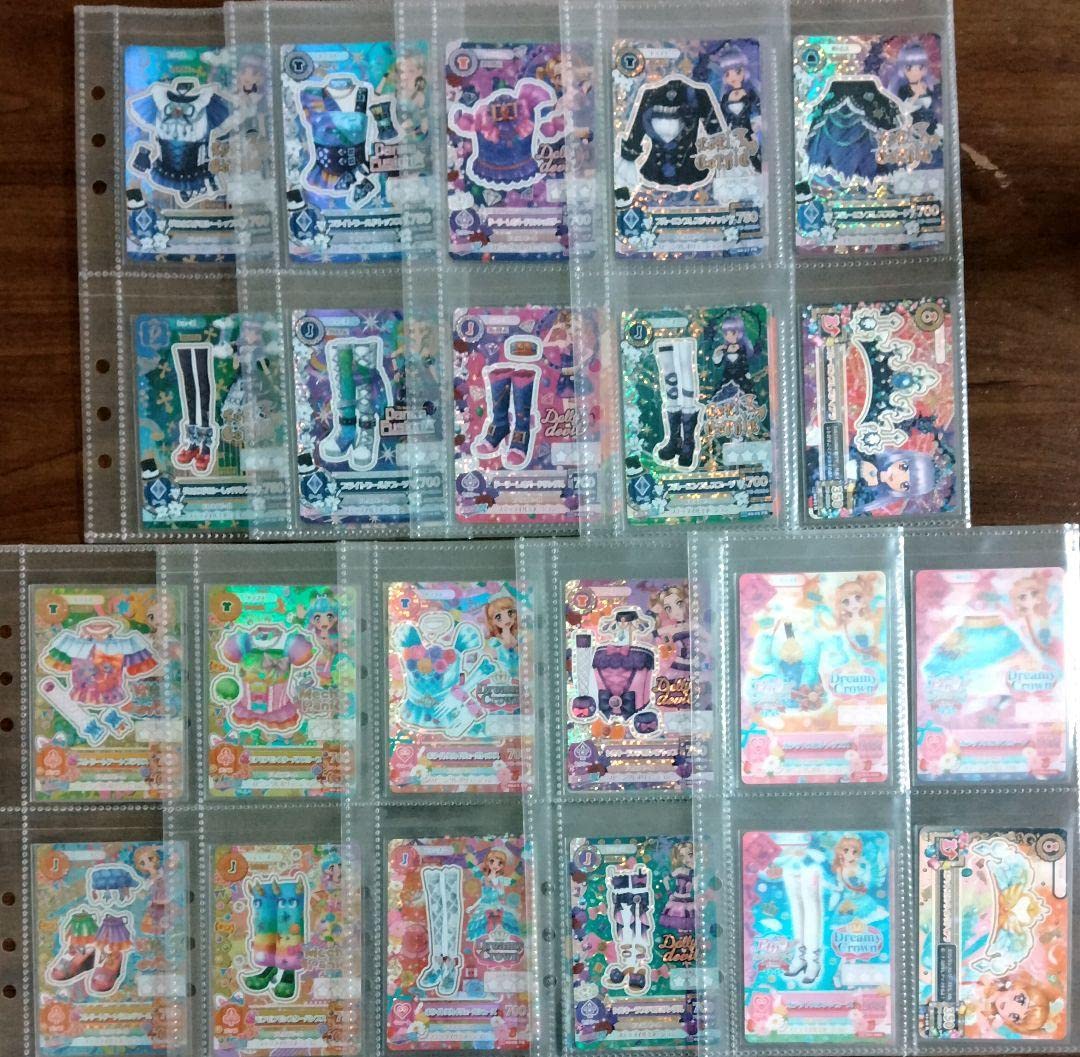 Amazon.co.jp: アイカツカード 約940枚 プレミアムコンプリートセット