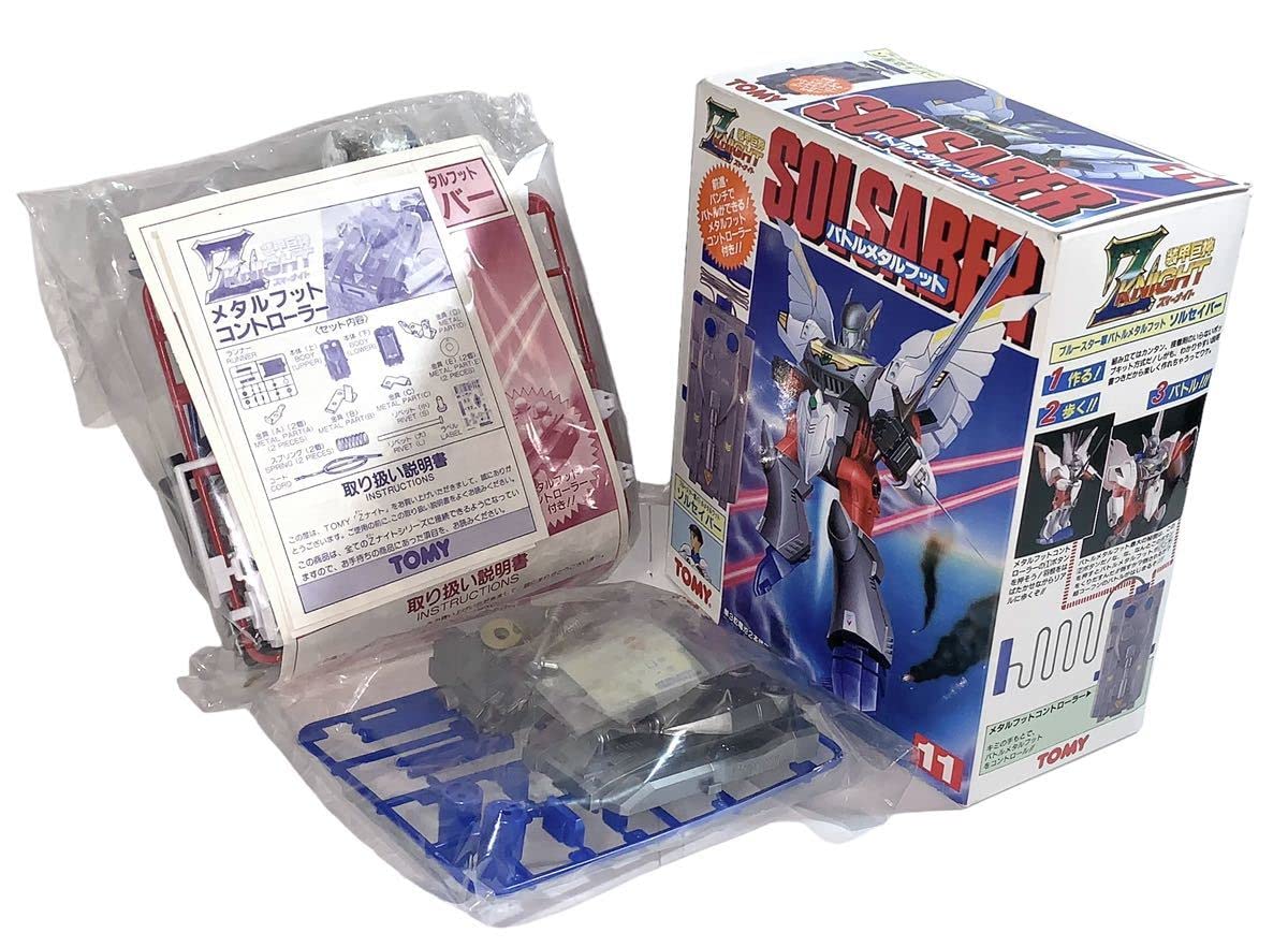 Amazon.co.jp: 装甲巨神Zナイト バトルメタルフット ソルセイバー