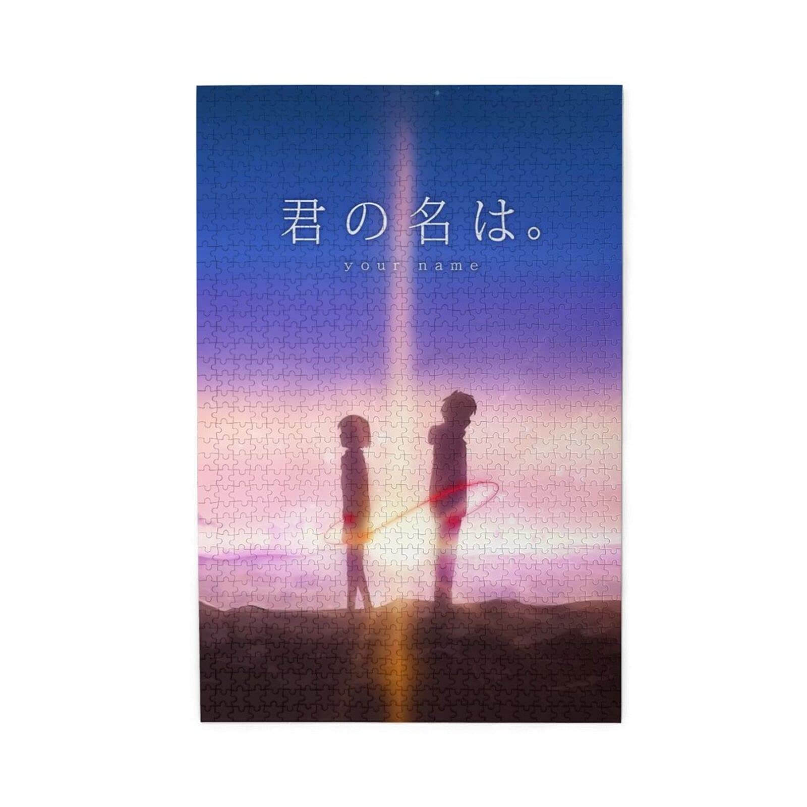Amazon | 君の名は。 1000ピース ジグソーパズル キャラクター パズル
