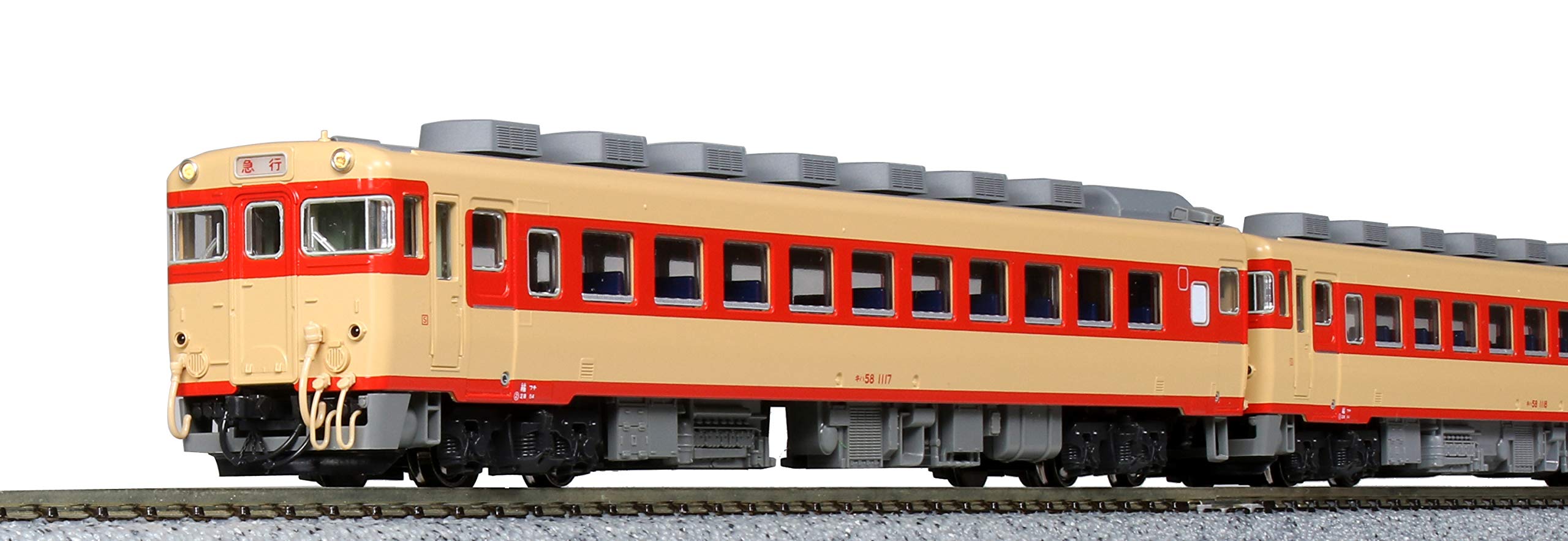 Amazon | KATO Nゲージ キハ58系 パノラミックウインドウ 4両セット 10
