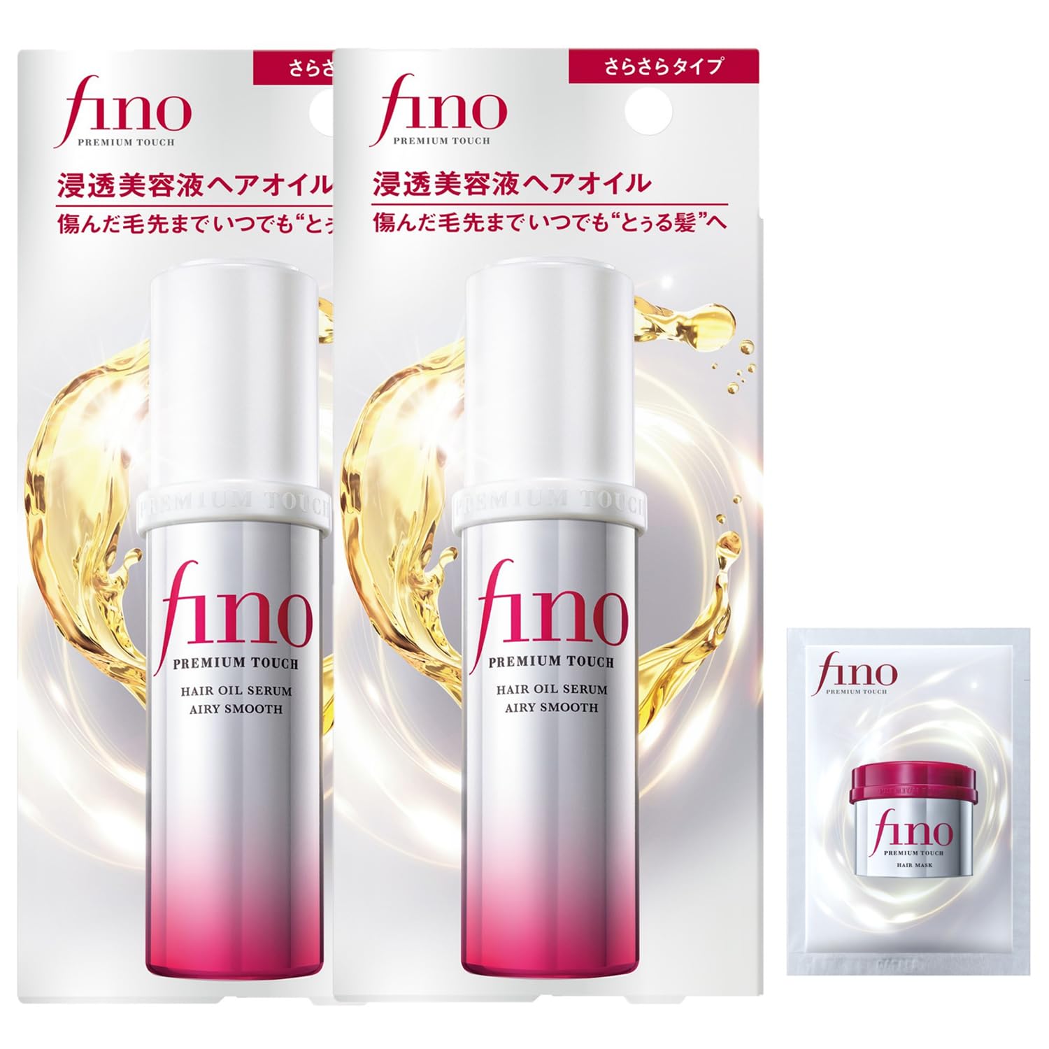 Amazon | フィーノ(fino) 【まとめ買い】 プレミアムタッチ 浸透美容液
