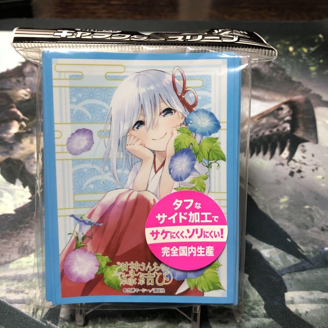 Amazon.co.jp: 甘神さんちの縁結び スリーブ デッキシールド : 文房具
