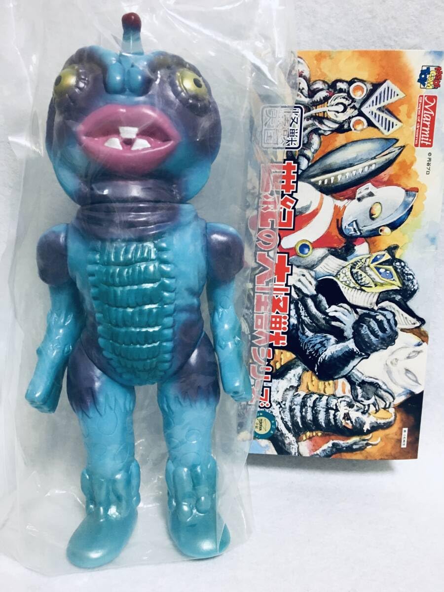 Amazon.co.jp: マーミット/メディコムトイ サイモン星人の子供 子ども