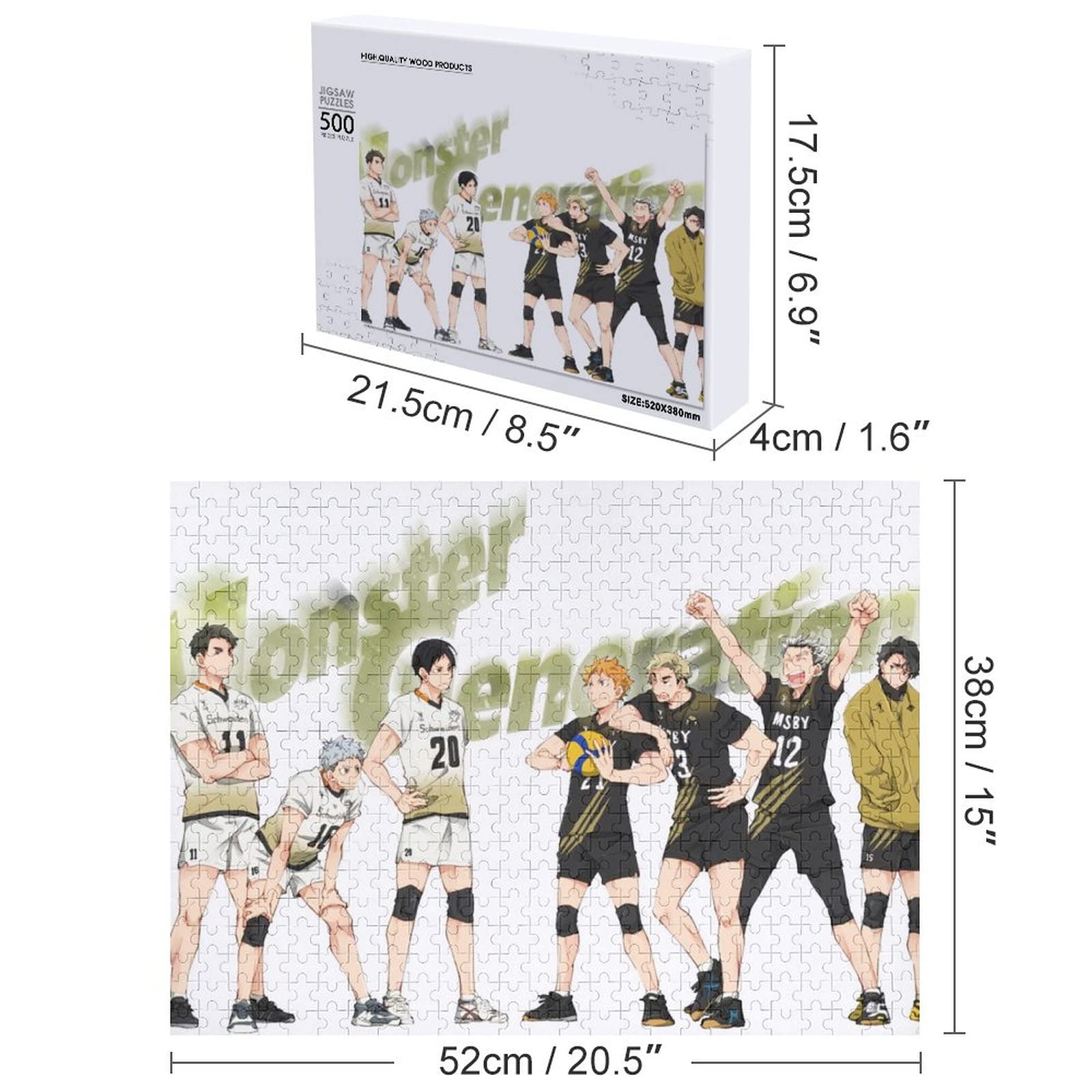 Amazon.co.jp: パズル 木製 稲荷 崎梟谷 ハイキュー ジグソーパズル