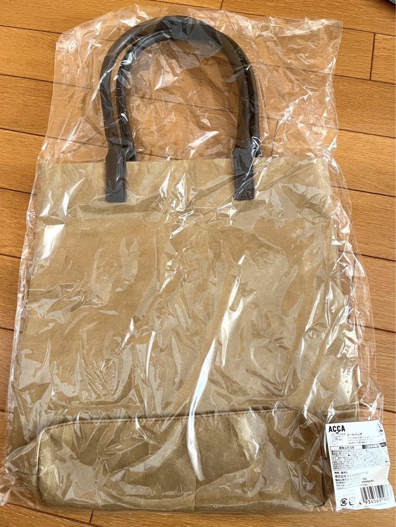 Amazon.co.jp: 朗読音楽劇 ACCA13区監察課 Regards トートバッグ 限定