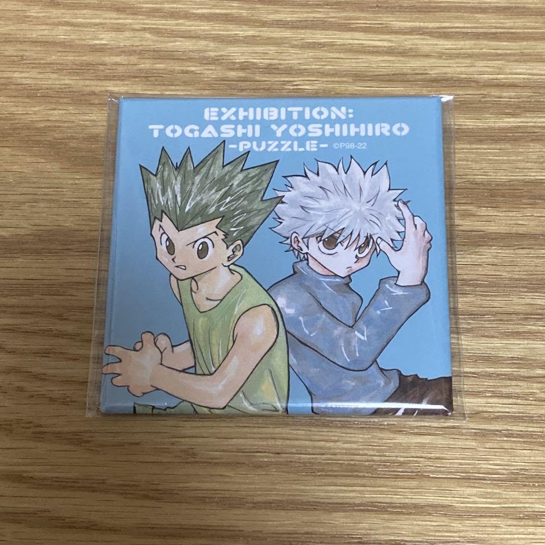 Amazon.co.jp: HUNTER×HUNTER ゴン キルア BIGスクエア缶バッジ 冨樫