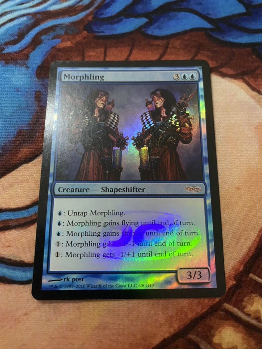 Mtg Foil 樹木茂る山麓 ジャッジ褒賞 プロモ Foil】《樹木茂る山麓