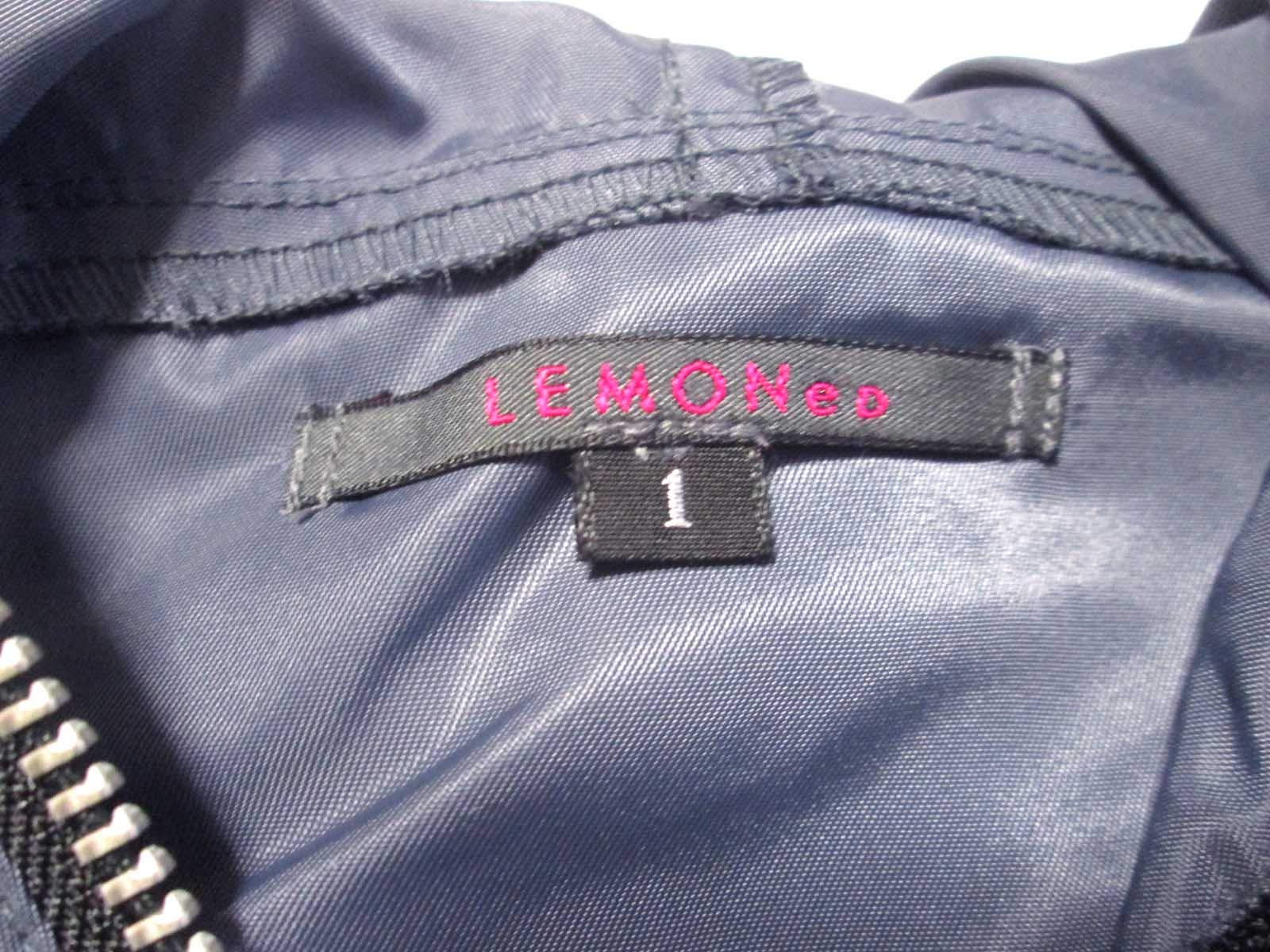 Amazon.co.jp: X JAPAN hide LEMONeD ラインパーカー ブラック 1