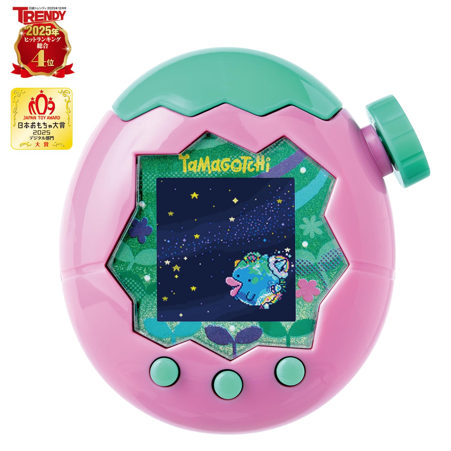 Amazon.co.jp: [バンダイ(BANDAI)] Tamagotchi Paradise - Pink Land