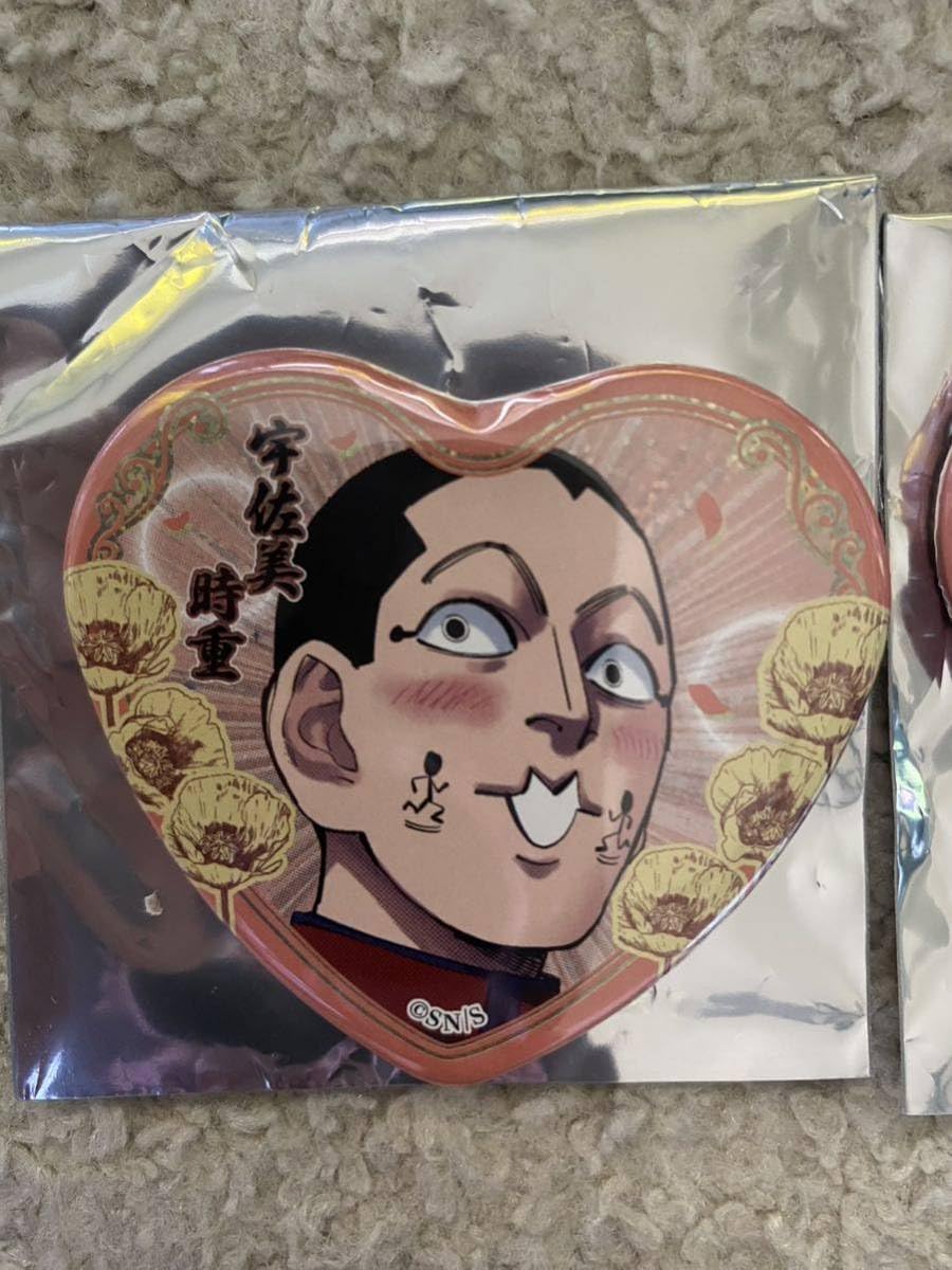 Amazon | ゴールデンカムイ 宇佐美時重 缶バッジ 2点セット | バッジ