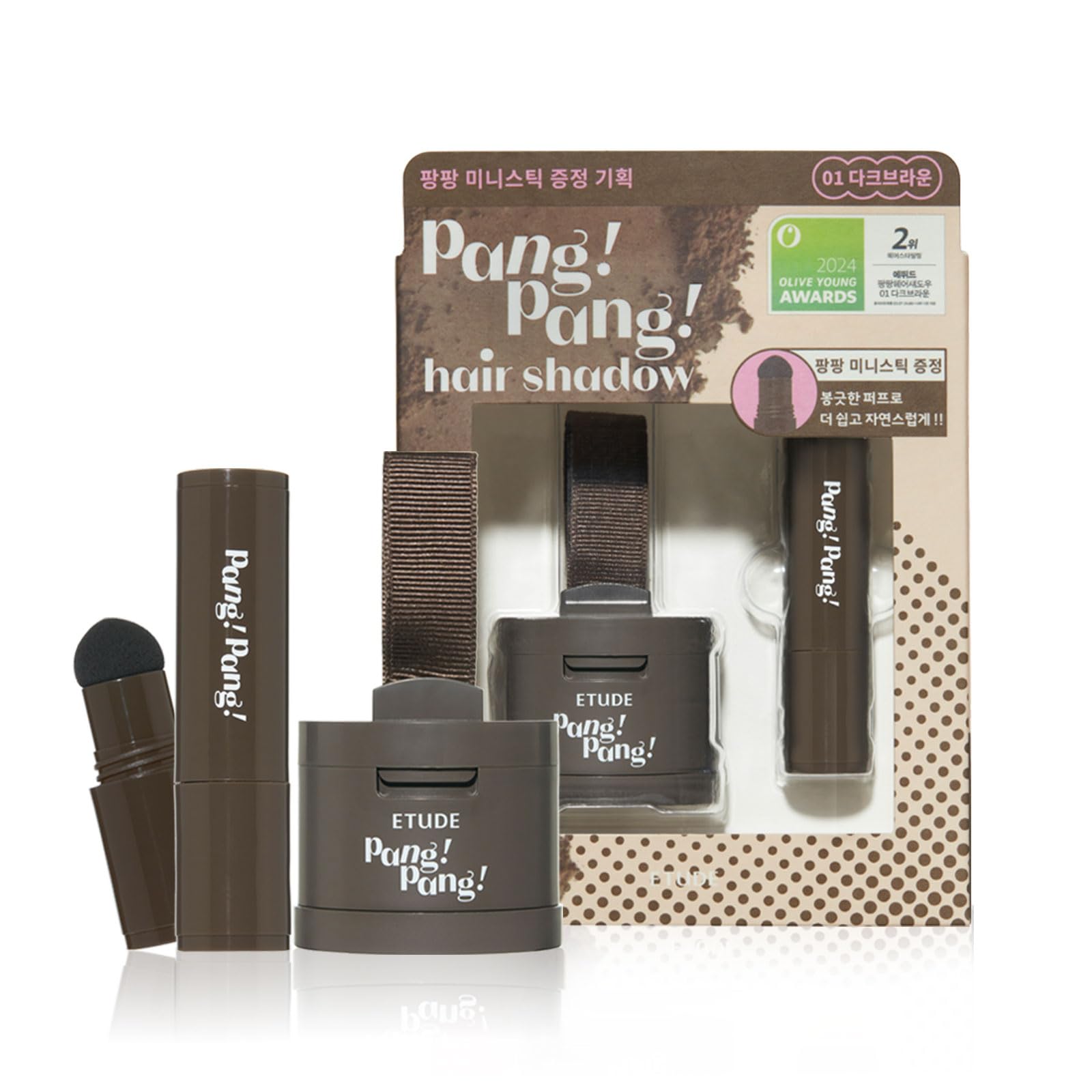 Amazon.co.jp: ETUDE [エチュード公式] ポンポンヘアシャドウ ダーク