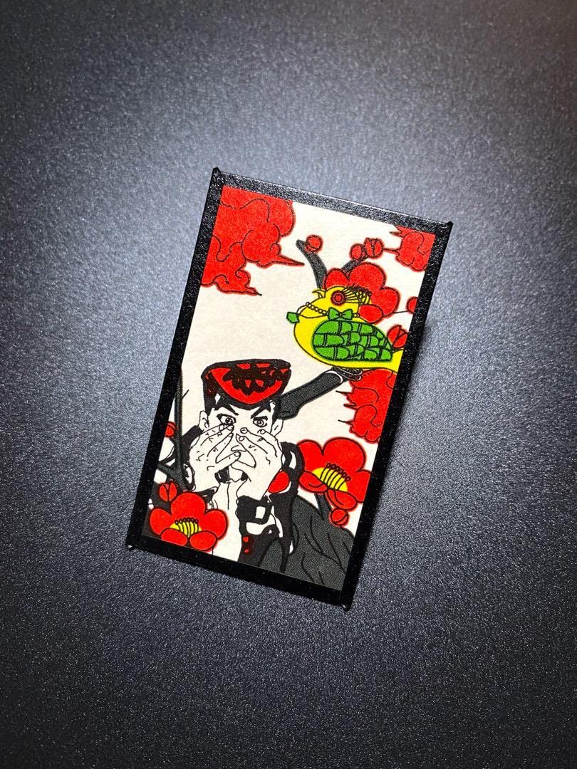 Amazon.co.jp: ジョジョ 花札 第四部 驚く仗助 : おもちゃ