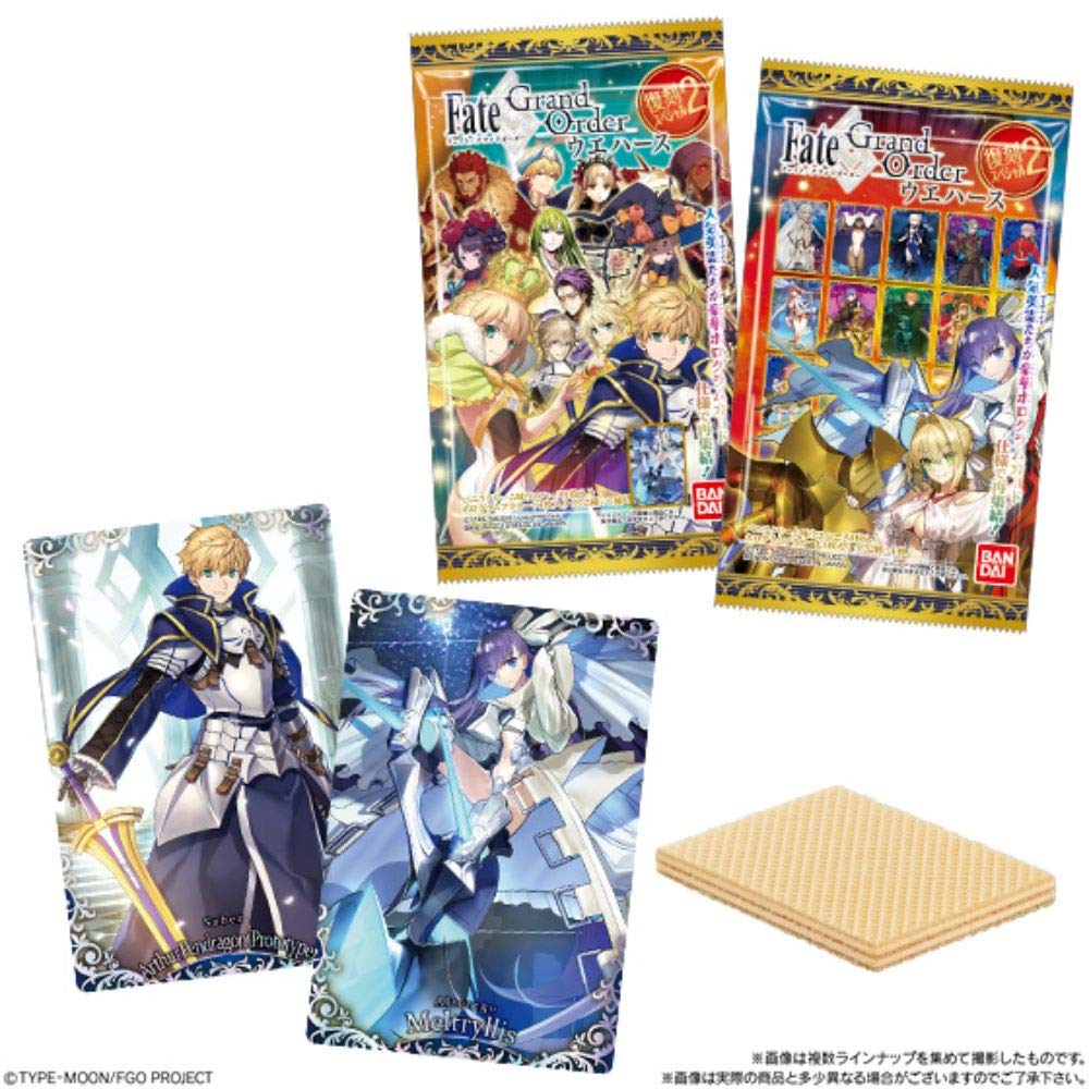 Amazon | Fate/Grand Orderウエハース 復刻スペシャル2 (20個入) 食玩
