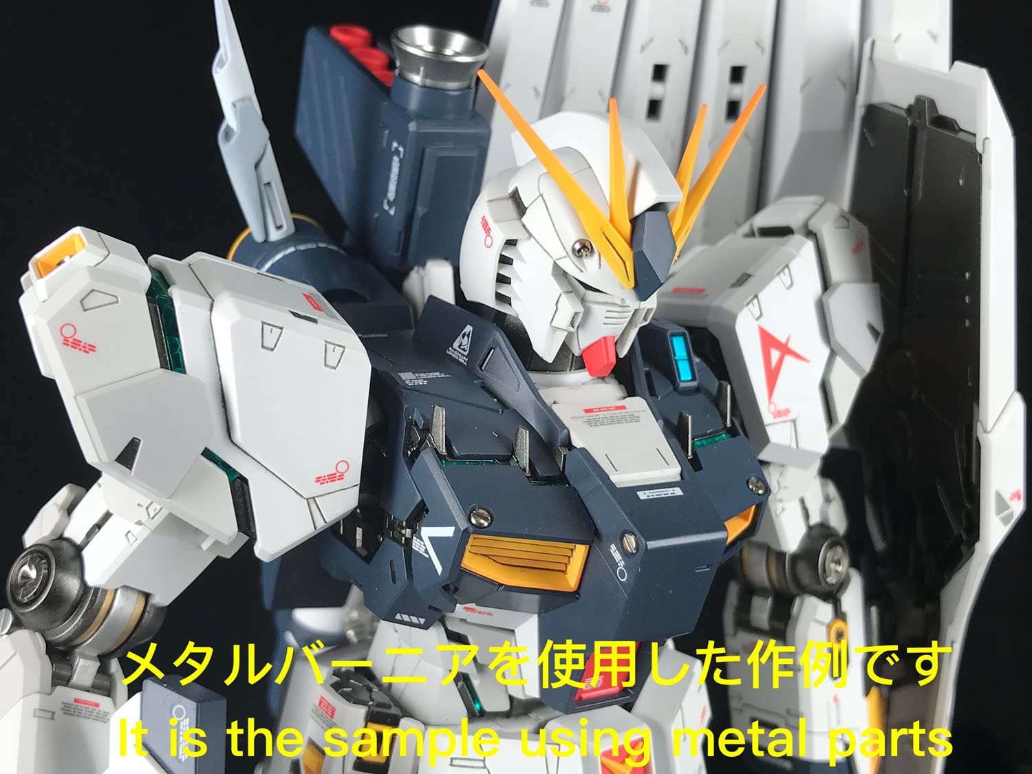 Amazon.co.jp: MG 1/100 RX-93 v Gundam Vernier Set for Ver.Ka : Hobbies