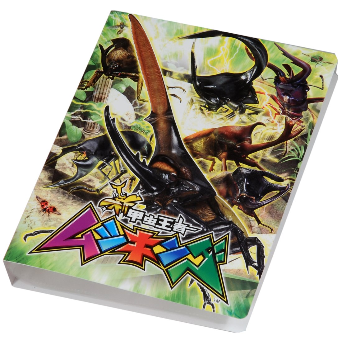 Amazon | 新甲虫王者 ムシキング カードアルバム ヘルクレスバージョン